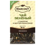 Чай зеленый Marcony - изображение