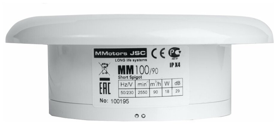 Вентилятор для ванн Mmotors мм 100/90 круглый (сверхтонкий с обратным клапаном) - фотография № 2