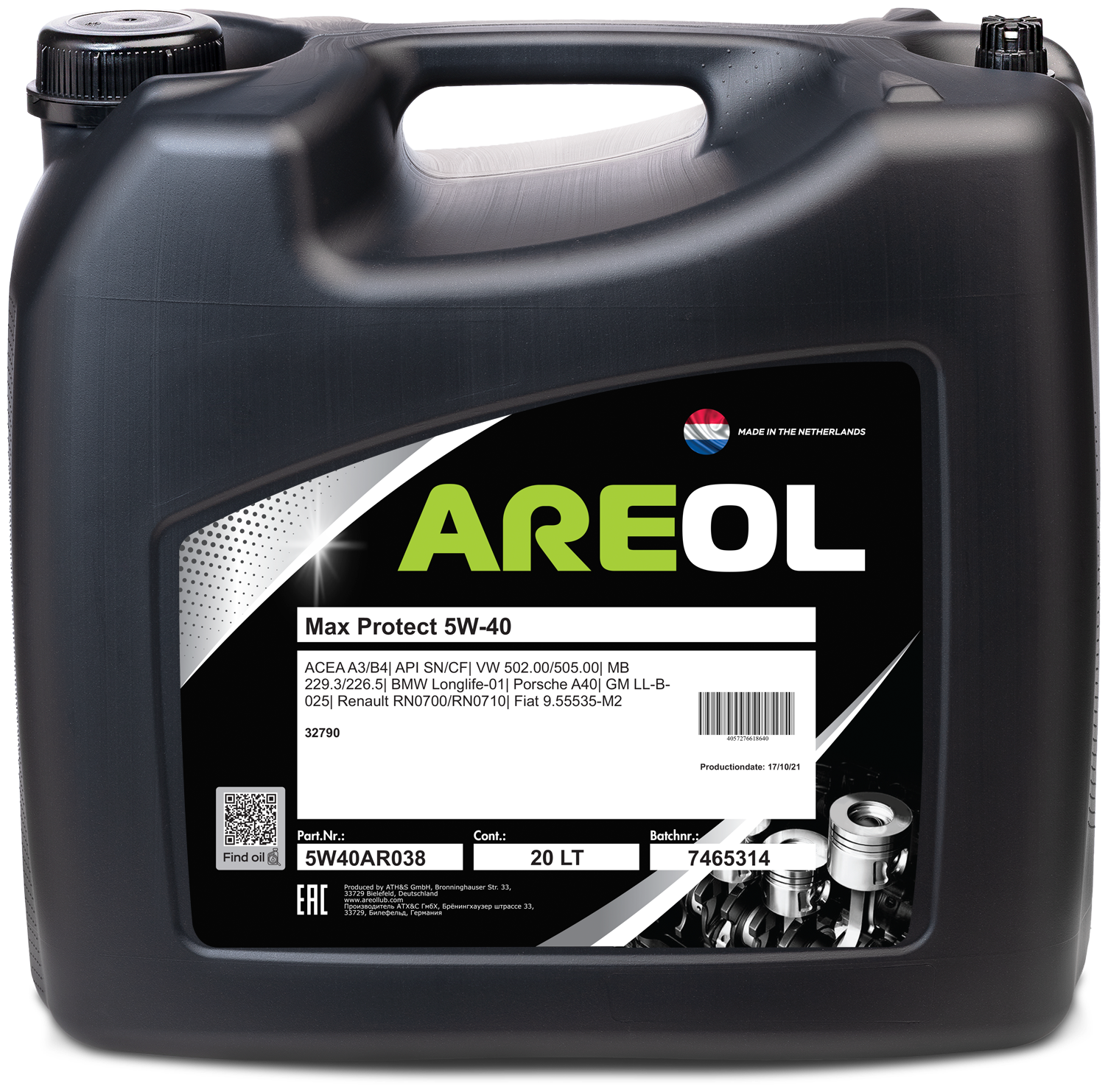 AREOL Areol Max Protect 5w40 (20l)_масло Моторное! Синтacea A3/B4, Api Sn/Cf, Vw 502.00/505.00, Mb 229.3