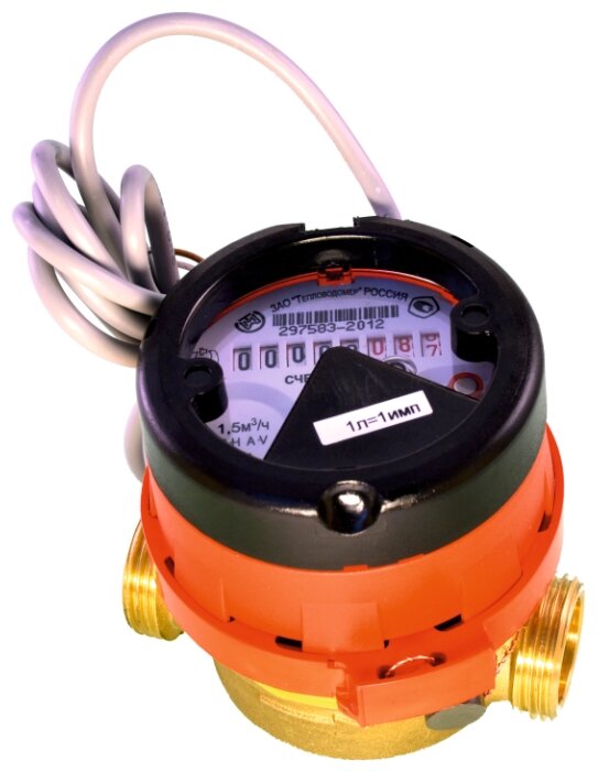 Счётчик горячей воды Тепловодомер ВСГд-20 импульсный 1\" — в наличии ...