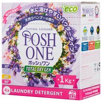 Стиральный порошок Posh One Natural Lavender 2.5 кг картонная пачка