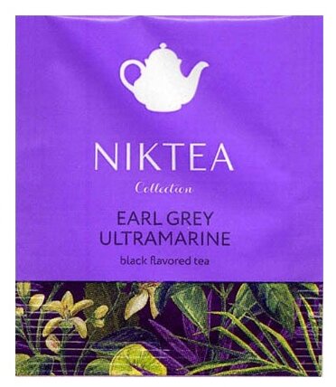 Чай Niktea Earl Grey Ultramarine/ Эрл Грей Ультрамарин, чай черный ароматизированный с ароматом бергамота пакетированный, 25п х 2гр - фотография № 3