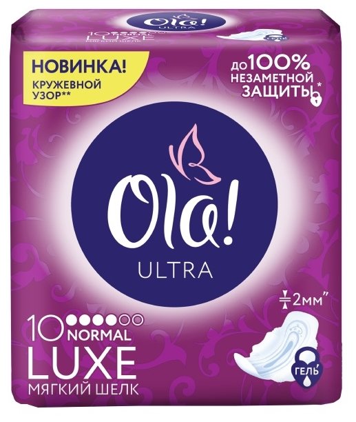Ola! прокладки Ultra Luxe Normal Мягкий шелк, 4 капли — купить в ...