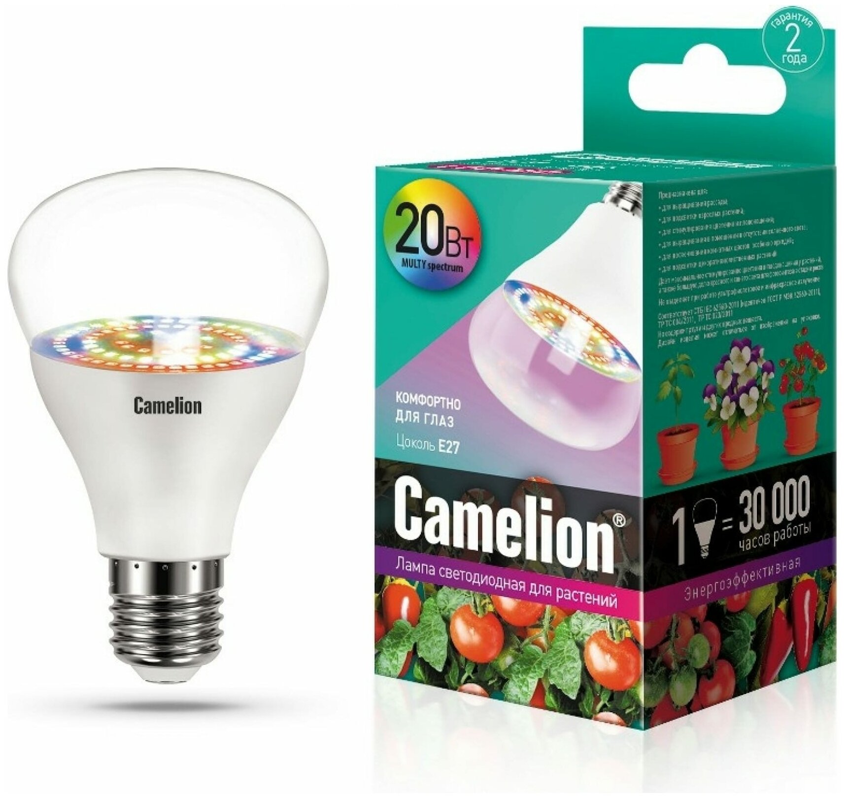 Camelion LED20-PL/BIO/E27 (Эл.лампа светодиодная для растений 20Вт 220В)