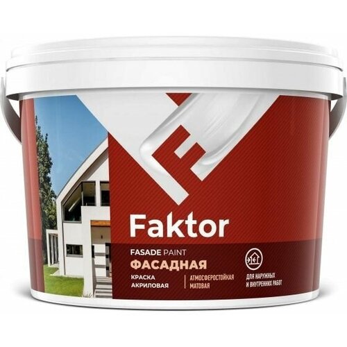 Акриловая краска FAKTOR для фасадов белая, ведро 2.5 кг шт.