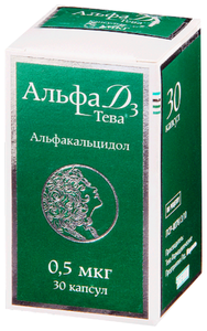 Фото Альфа Д3-Тева капс. 0.5 мкг №30