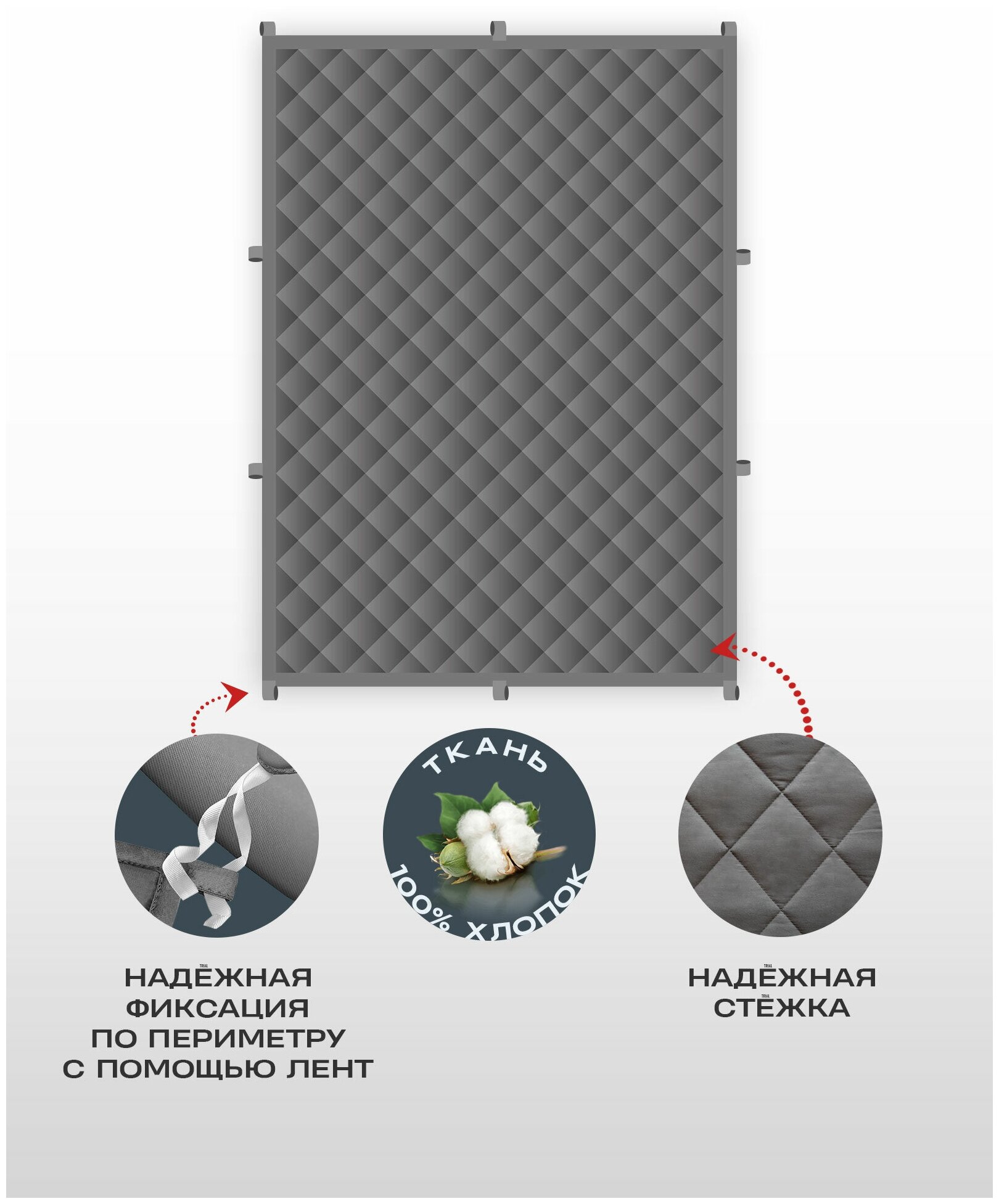 Утяжеленное одеяло Gravity (Гравити) Wellina, 200x220 см. темно-серое 9 кг. Евро / Сенсорное одеяло Gravity 200 x 220 см. 9 кг. (цвет темно-серый) - фотография № 8