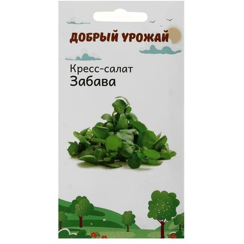 Семена Кресс-салат Забава 0,3 гр семена кресс салат широколистный аэлита