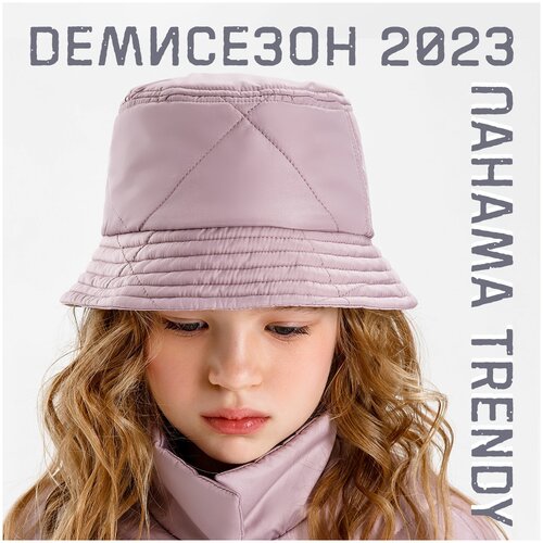 Панама Amarobaby TRENDY, размер 52-54, розовый