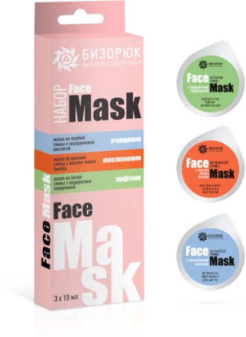Набор масок Бизорюк из трех видов глины лифтинг, подтяжка лица, увлажняющий, морщины, маски для лица, натуральные ингредиенты, 3х10 мл