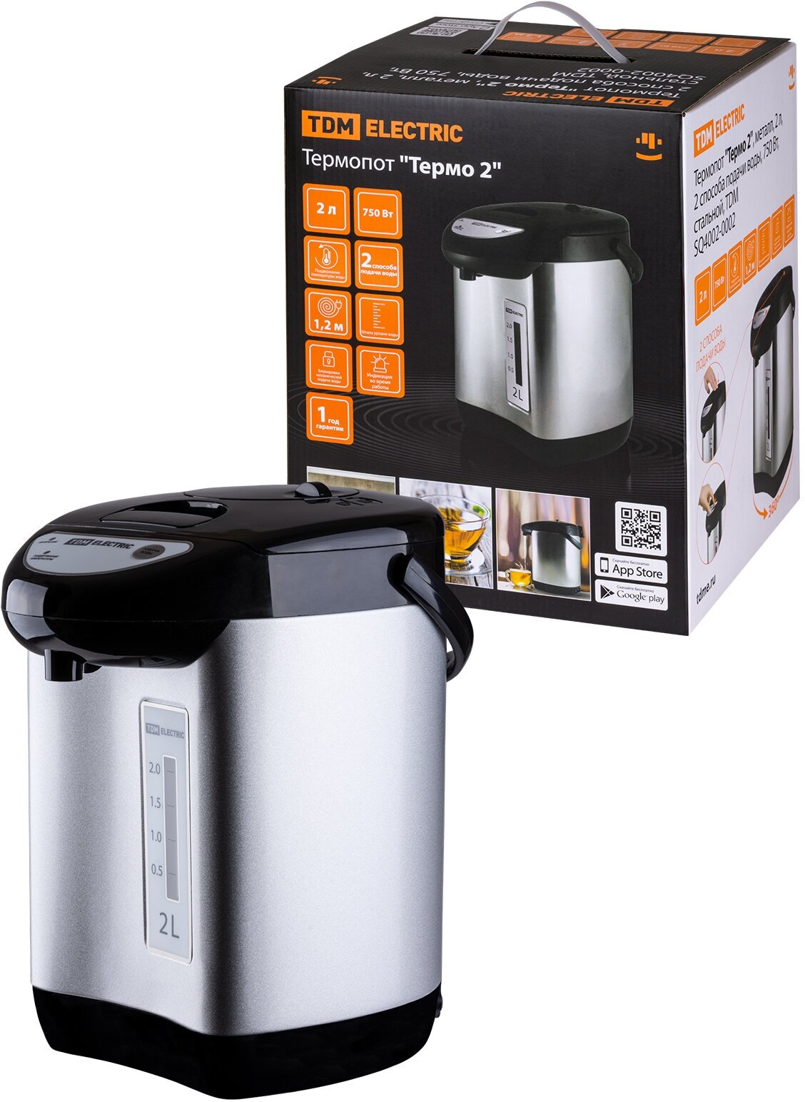 фото Термопот TDM ELECTRIC Термо 2