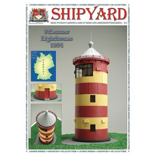 Сборная картонная модель Shipyard маяк Lighthouse Pilsumer (№26), 1/72, ML026