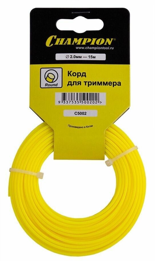Леска для триммера Round (C5002) круг 20 мм х 15 м желтый