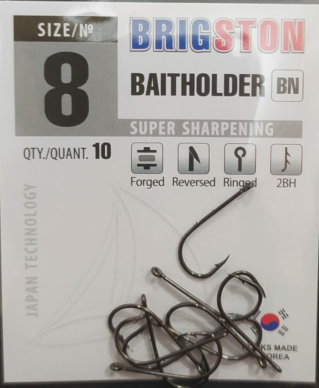 Рыболовные крючки Brigston Baitholder (BN) 2BH №8 упаковка 10 штук