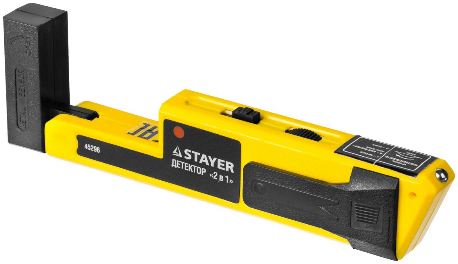       STAYER TOPElectro 45296