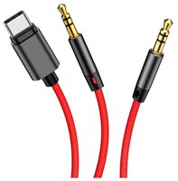 Кабель Baseus mini jack 3.5 mm - USB Type-C/mini jack 3.5 mm (L38) 1.2 м серебристый/черный