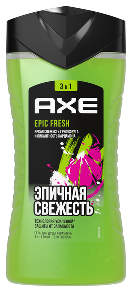 Гель-шампунь для душа AXE Epic Fresh 3в1, 250 мл