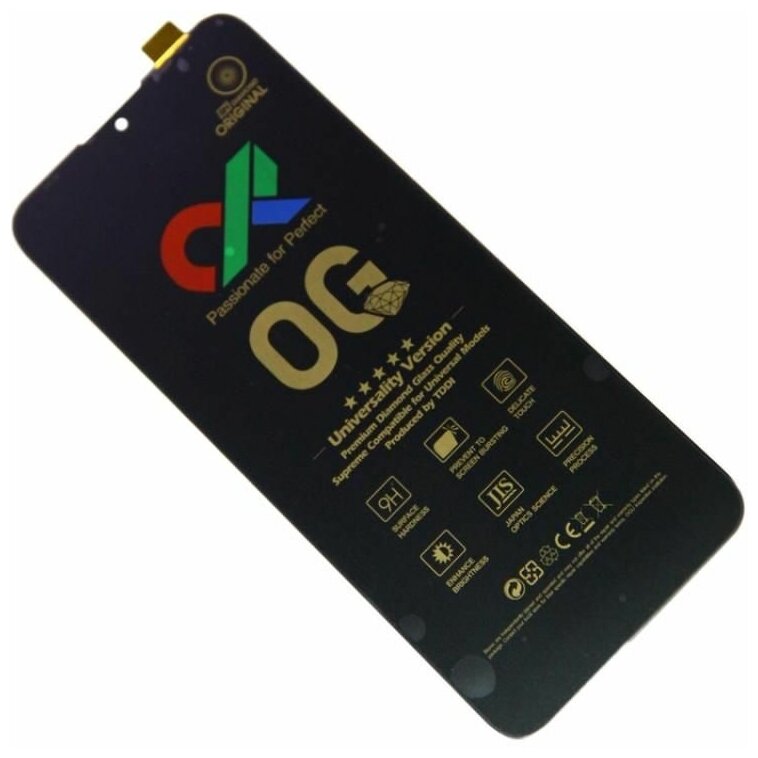 Дисплей для Nokia C30 (TA-1359) в сборе с тачскрином <черный>