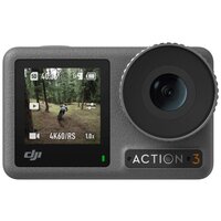 Экшн-камера DJI Osmo Action 3 Standard Combo, 12МП, 4096x3072, 1770 мА·ч, серый