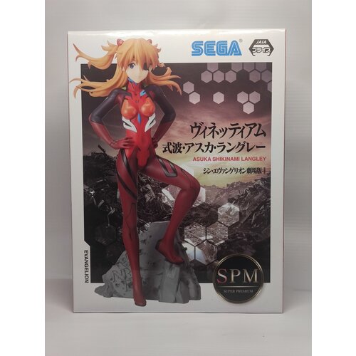 Фигурка 22 см. Евангелион Аска Шикинами Лэнгли (SEGA Evangelion: 3.0+1.0 Thrice Upon a Time: Asuka Shikinami Langley SPM Figure)