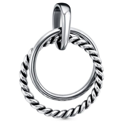 фото Подвеска красная пресня