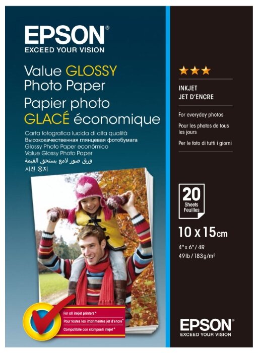 Бумага Epson A6 Value Glossy Photo Paper C13S400037 183 г/м², 20 л