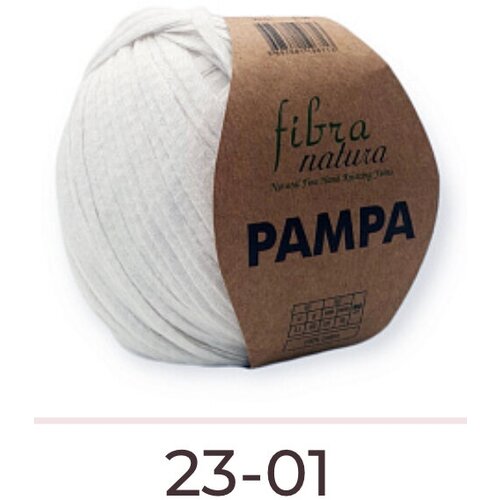 Пряжа для вязания Fibra natura pampa 100% хлопок; 100гр-110м(1 моток)