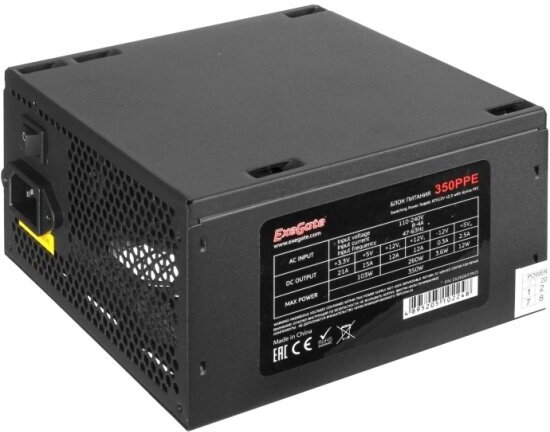 Блок питания Exegate 350W 350PPE ATX EX260637RUS OEM