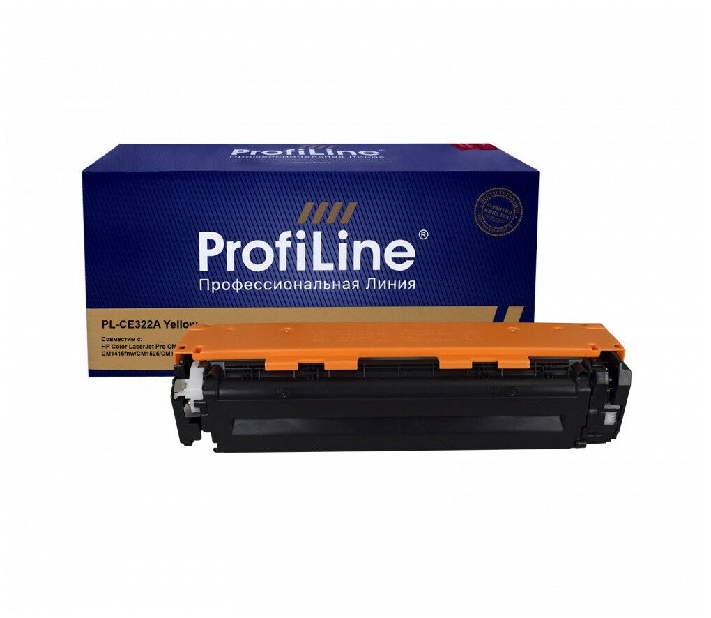 Картридж ProfiLine PL-CE322A-Y, желтый