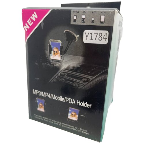 Автомобильный держатель для телефона с силиконовой присоской