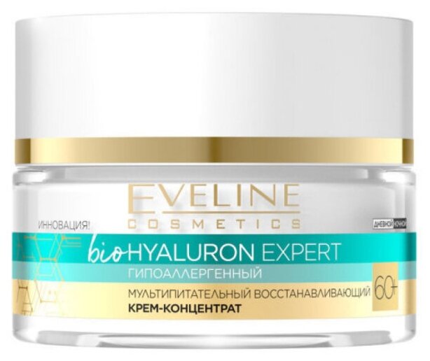 Eveline Cosmetics BioHyaluron Expert Cream Мультипитательный восстанавливающий крем-концентрат для лица 60+, 50 мл