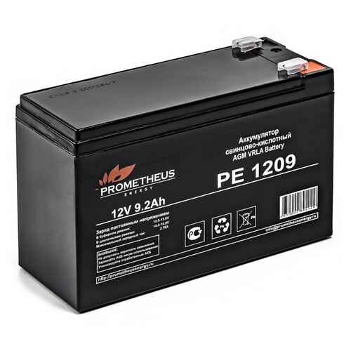 Аккумуляторная батарея Prometheus energy PE 1209 9 Ah 12V AGM