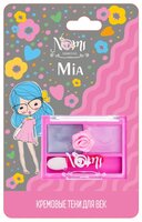 Тени для век Nomi Mia