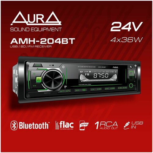 Aura Amh-204bt Usb/sd ресивер зеленая подсветка .