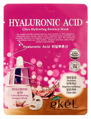 EKEL Hyaluronic Acid Ultra Hydrating Essence Mask Тканевая маска для лица с гиалуроновой кислотой 10 уп.