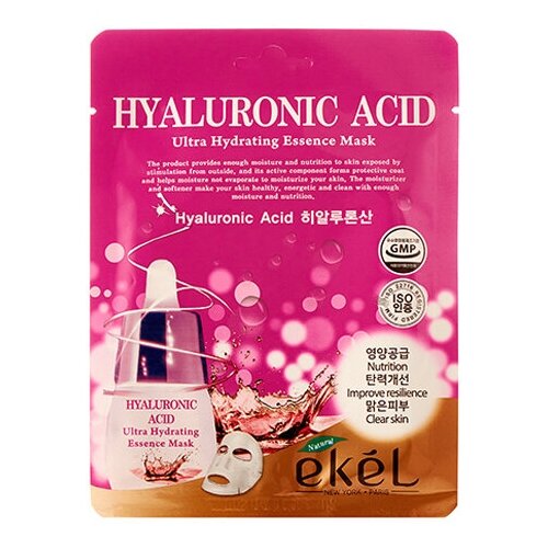 EKEL Hyaluronic Acid Ultra Hydrating Essence Mask Тканевая маска для лица с гиалуроновой кислотой 10 уп.