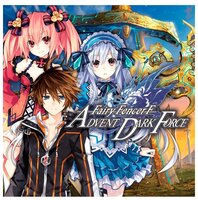 Игра для PlayStation 4 Fairy Fencer F: Advent Dark Force