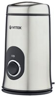 Кофемолка VITEK VT-1546 серебристый