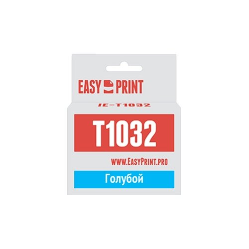 Картридж EasyPrint IE-T1032, 915 стр, голубой