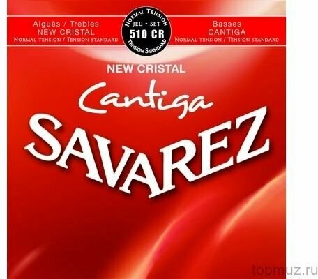SAVAREZ Cristal Cantiga 510 CR струны для классической гитары