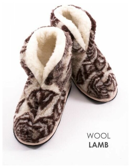 Тапочки Wool Lamb, шерсть, размер 42, коричневый