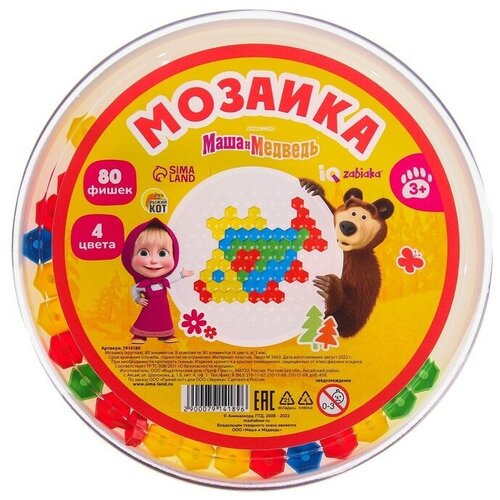 Мозаика круглая «Маша и Медведь», 80 фишек, 4 цвета маша и медведь книжка с магнитной мозаикой