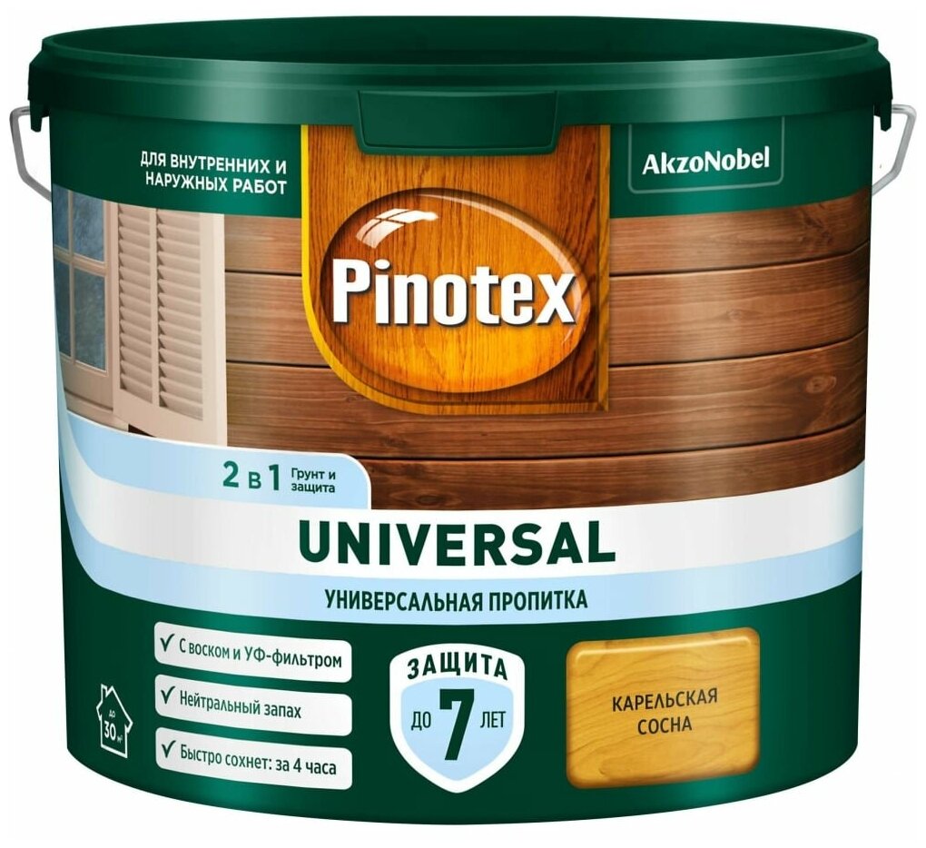 Пропитка 2 в 1 Pinotex UNIVERSAL карельская сосна, 2,5 л 5620687 - фотография № 2