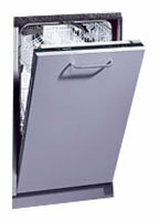 Встраиваемая посудомоечная машина BOSCH SRV 53M03
