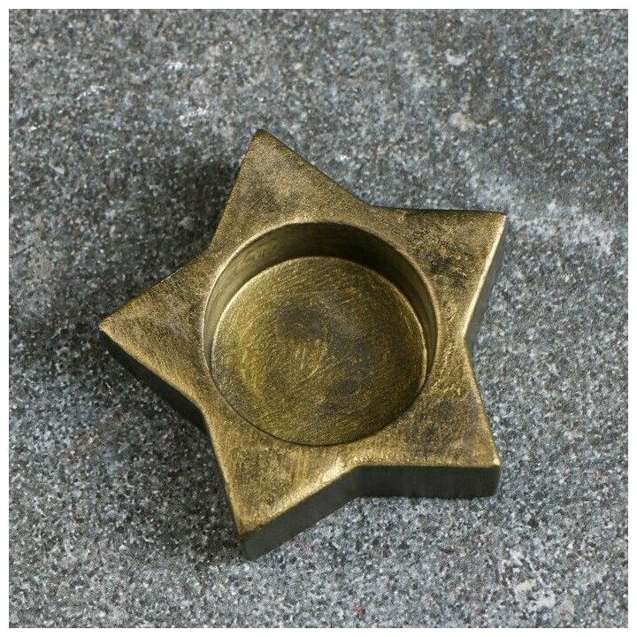 Подсвечник "Звезда" состаренное золото, 6х6х3см, для свечи 3,5см - фотография № 2