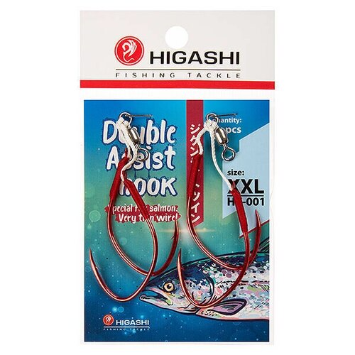 фото Крючки higashi double assist hook hc-001 xxl