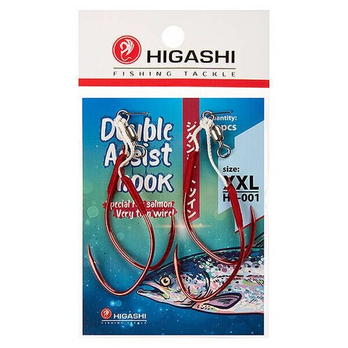 крючки higashi double assist hook hc 003 xxl Крючки HIGASHI Double Assist Hook HC-001 XXL