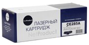 Картридж NetProduct CE285A для HP LJ Pro P1102/P1120W/M1212nf/M1132MFP/Canon 725, 1,6K, черный, 1600 страниц