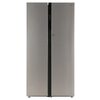 Холодильник DEXP SBS510M - изображение