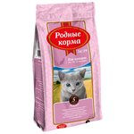 Сухой корм для котят Родные корма 